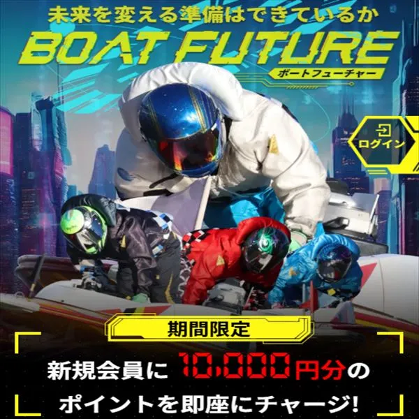 第1位